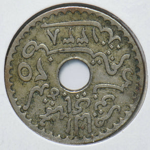 Tunisia 1920 AH1338 25 Centimes 193057 combine shipping