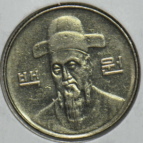 South Korea 1999 100 Won 903501 combine shipping