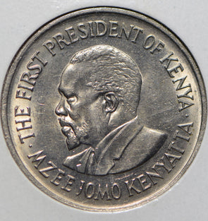 Kenya 1974 Shilling  901123 combine shipping