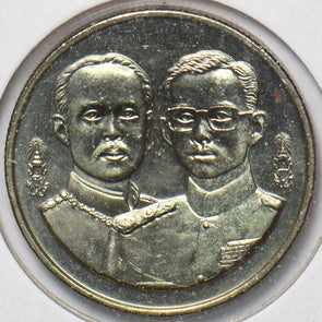 Thailand 1994 2 Baht 902444 combine shipping