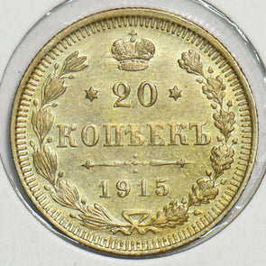 Russia Empire 1915 BC 20 Kopeks 197669 combine shipping
