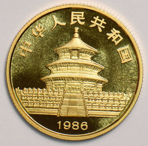 China 1986 25 Yuan gold 1/4oz agw GL0151 combine shipping