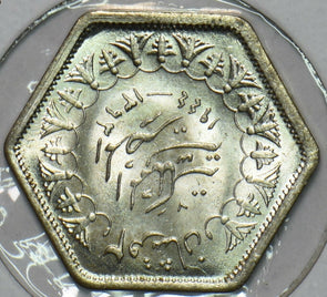 Egypt 1944 AH1363 2 Piastres 297634 combine shipping