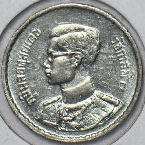 Thailand/Siam 1950 BE 2493 5 Satang 151495 combine shipping