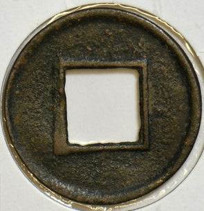 China 118 AD Wu Zhu East Han Dynasty 904095 combine shipping