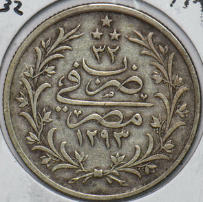 Egypt 1907 AH 1293 5 Qirsh 296607 combine shipping