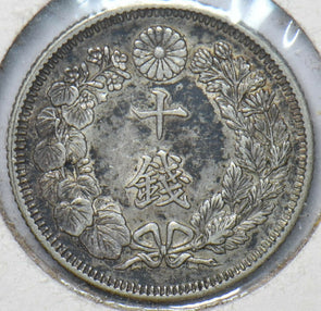 Japan 1907 ~1912 10 Sen .800 Silver 902239 combine shipping