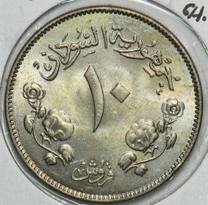 African Islamic 1956 AH 1376 10 Ghirsh Camel animal 297581 combine shipping