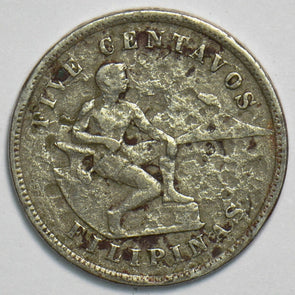 Philippines 1903 5 Centavos 904223 combine shipping
