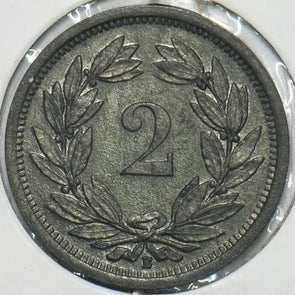 Switzerland 1946 2 Rappen 491303 combine shipping