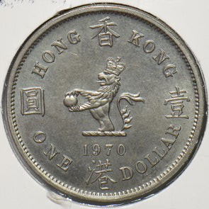 Hong Kong 1970 Dollar Lion animal 193107 combine shipping