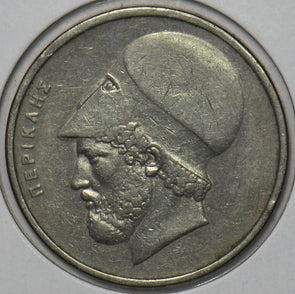 Greece 1978 20 Drachmai 151743 combine shipping