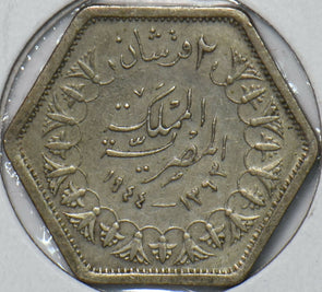 Egypt 1944 AH 1363 2 Piastres 195379 combine shipping