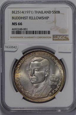 Thailand 1971 BE2514 50 Baht silver NGC MS66 Buddhist fellowship stunning toning