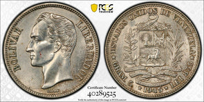 Venezuela 1945 Bolivar Horse animal PCGS AU PC1046 combine shipping
