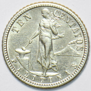 Philippines 1907 10 Centavos Eagle animal USA 490440 combine shipping