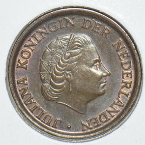 Netherlands 1980 5 Cents 190877 combine shipping