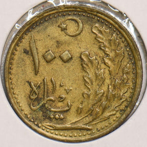 Turkey 1922 1341AH 100 Para 198969 combine shipping