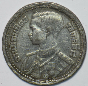 Thailand/Siam 1946 BE 2489 25 Satang 903414 combine shipping