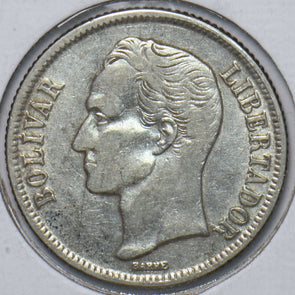 Venezuela 1954 Bolivar Horse animal 902703 combine shipping