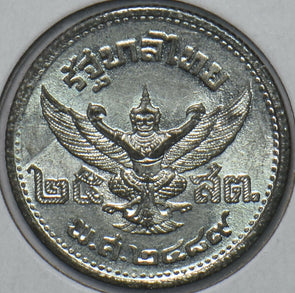 Thailand/Siam 1946 BE 2489 25 Satang 194964 combine shipping