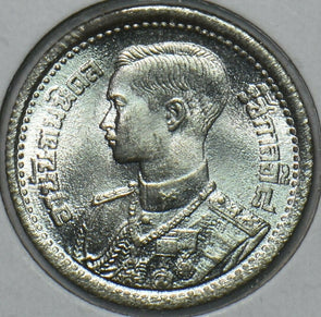Thailand/Siam 1946 BE 2489 25 Satang 195069 combine shipping