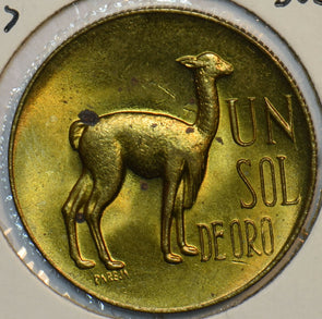Peru 1967 Sol Llama animal 152350 combine shipping