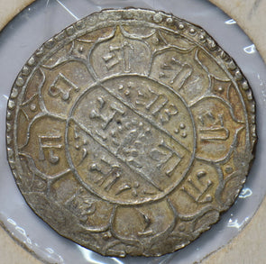 Nepal 1904 1911 Mohar 294699 combine shipping
