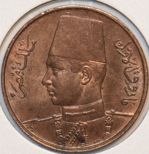 Egypt 1938 AH 1357 Millieme 296656 combine shipping