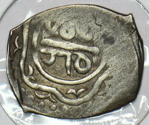 Morocco 1284 Dirham 491287 combine shipping