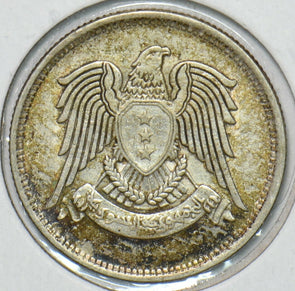 Syria 1947 1366AH 25 Piastres Falcon animal 240403 combine shipping