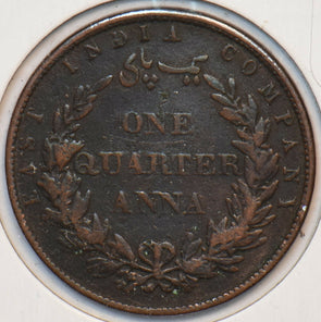British India 1858 1/4 Anna Lion animal East India Company 240206 combine shippi