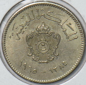 Libya 1965 AH 1385 10 Milliemes 194266 combine shipping