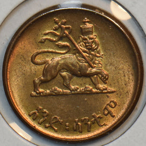 Ethiopia 1936 Cent Lion animal 196076 combine shipping