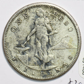 Philippines 1908 Peso 491488 combine shipping