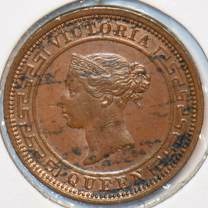 Ceylon 1870 1/2 Cent 195356 combine shipping