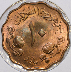 African Islamic 1956 AH 1376 10 Milliemes Camel animal 297616 combine shipping