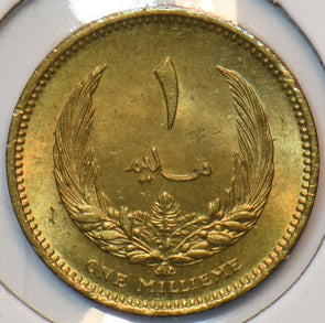 Libya 1965 AH 1385 Millieme 295330 combine shipping