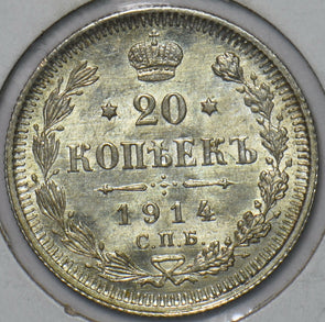 Russia Empire 1914 20 Kopeks Eagle animal Gem BU 194009 combine shipping