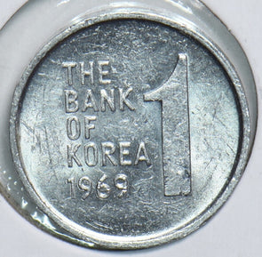 South Korea 1969 Won 298815 combine shipping