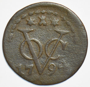 Netherlands East Indies 1794 Duit 153241 combine shipping