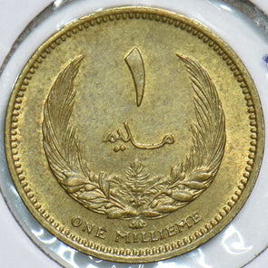 Libya 1965 AH 1385 Millieme 198387 combine shipping