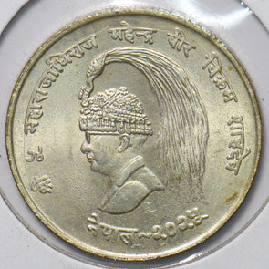 Nepal 1968 10 Rupees 294157 combine shipping