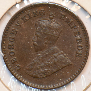 India British 1929 1/2 Anna 902458 combine shipping