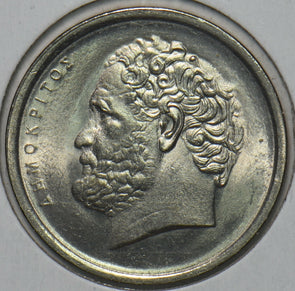 Greece 1978 10 Drachma 195806 combine shipping