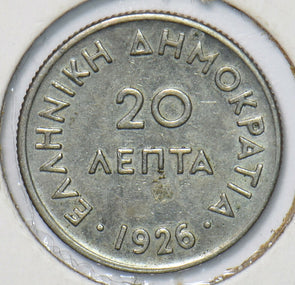 Greece 1926 20 Lepta 490123 combine shipping