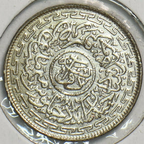 India Princely States 1937 1355AH 2 Annas Hyderabad 290687 combine shipping