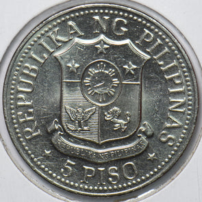 Philippines 1975 5 Piso BU 193237 combine shipping
