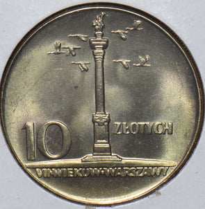 Poland 1965 10 Zlotych 700th Anniversary of Warsaw 295010 combine shipping