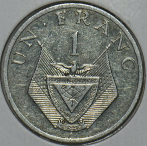 Rwanda 1985 Franc 152048 combine shipping